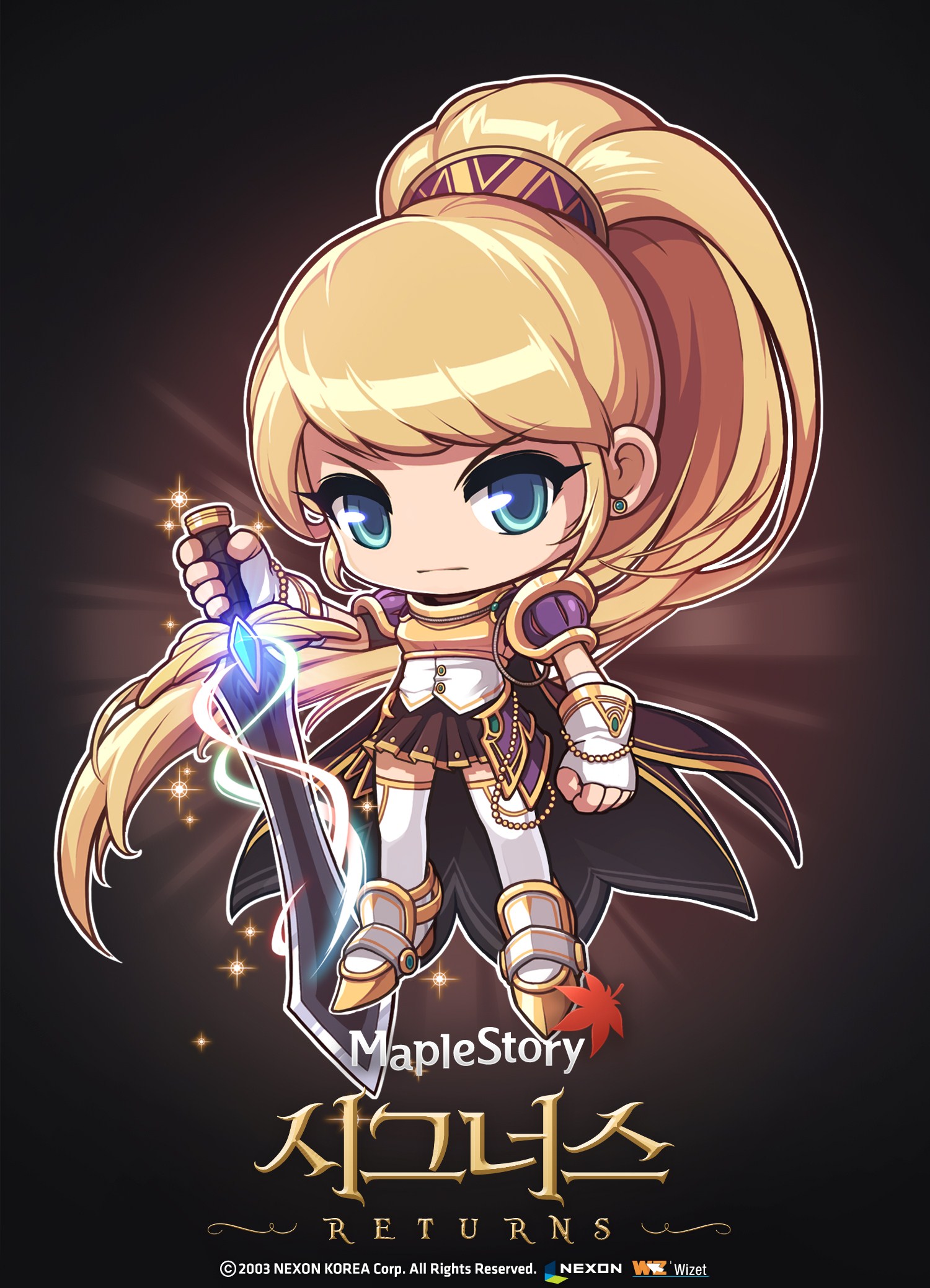 Maplestory mercedes potential power #5