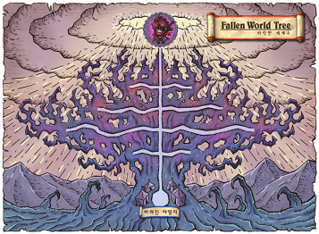 Fallen World Tree