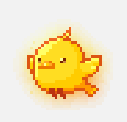 Flame Bird (Stage 2)
